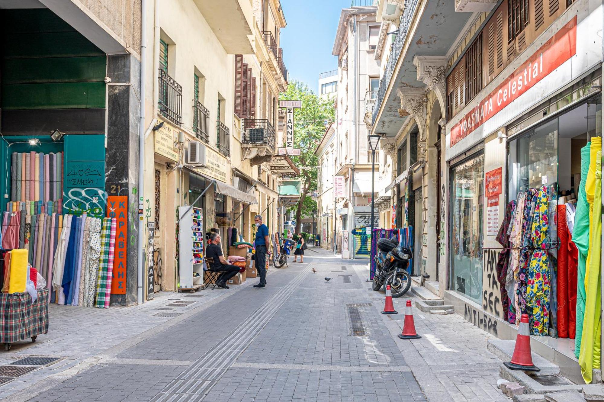 Athens Smart Central Εξωτερικό φωτογραφία