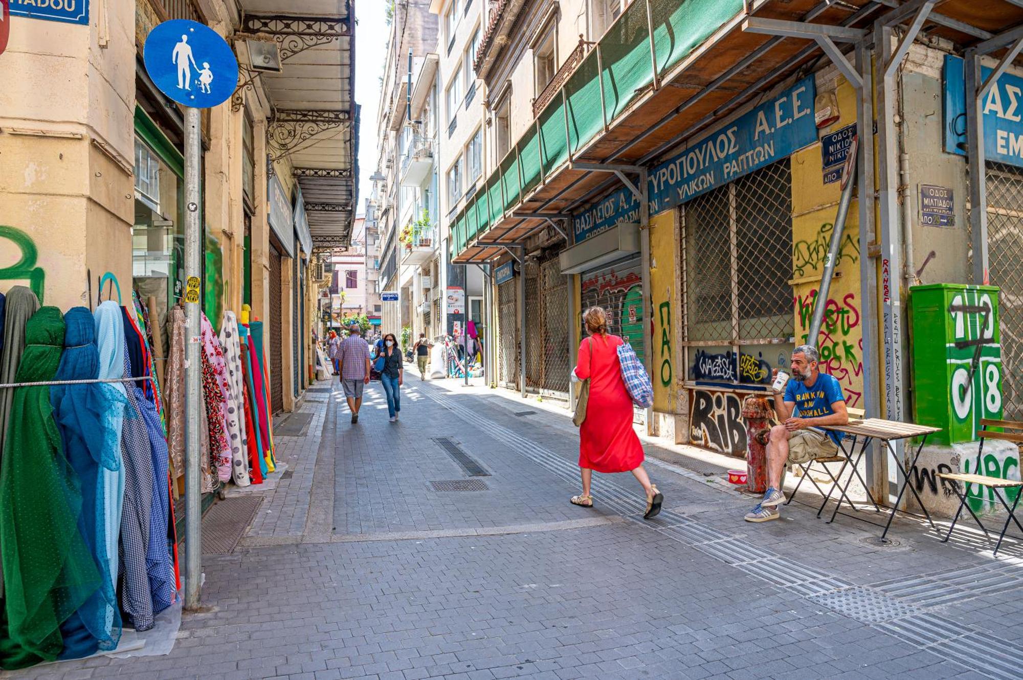 Athens Smart Central Εξωτερικό φωτογραφία